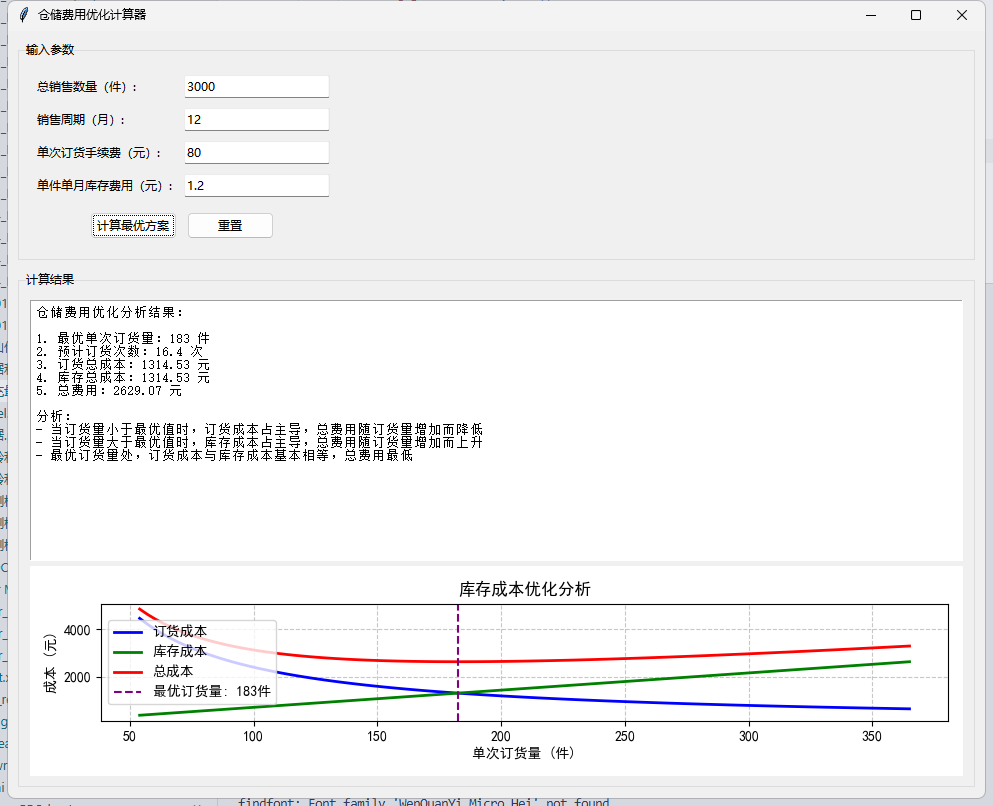 微信图片_20250926110730_4964_28.png 微信图片_20250926110730_4964_28.png